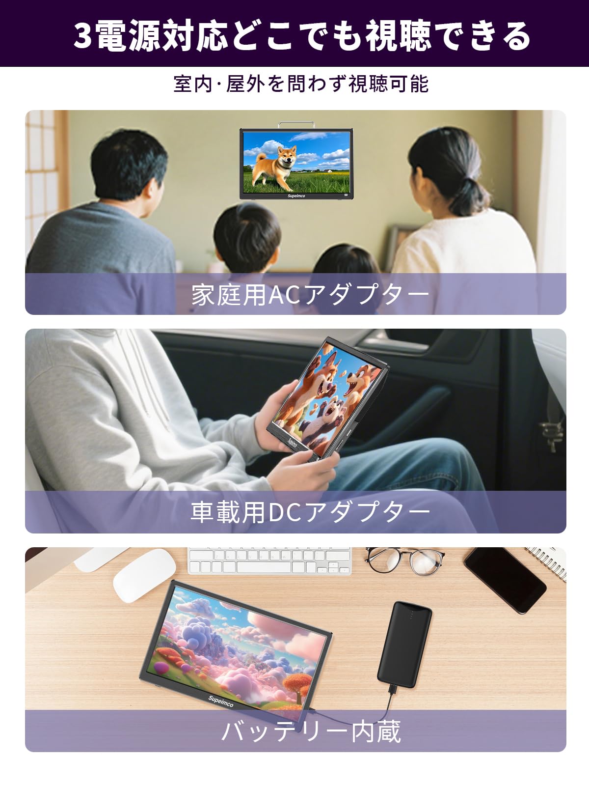 Amazon | 【2026新登場】小型 テレビ 14インチ ポータブルテレビ 超薄